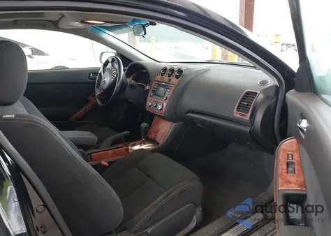 2012 Nissan Altima 2.5 S из США, поврежденный, VIN 1N4AL2EP8CC263133